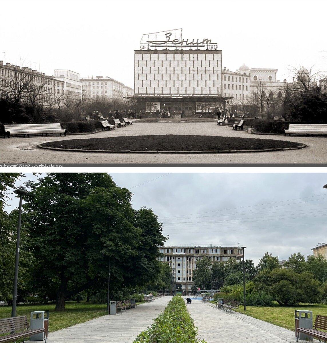 кинотеатр ленинград москва на соколе