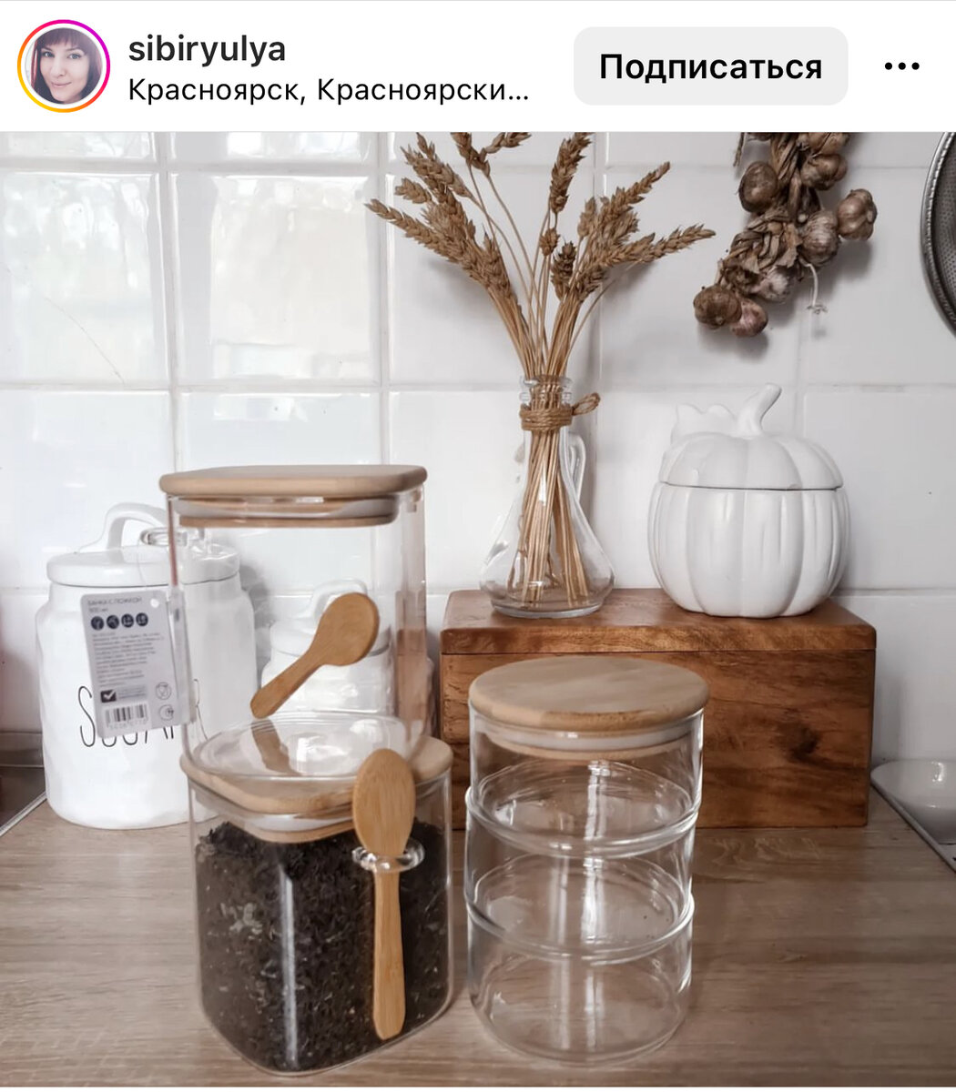 Торопитесь,  банки только-только поступили в продажу, но их точно быстро разберут. 