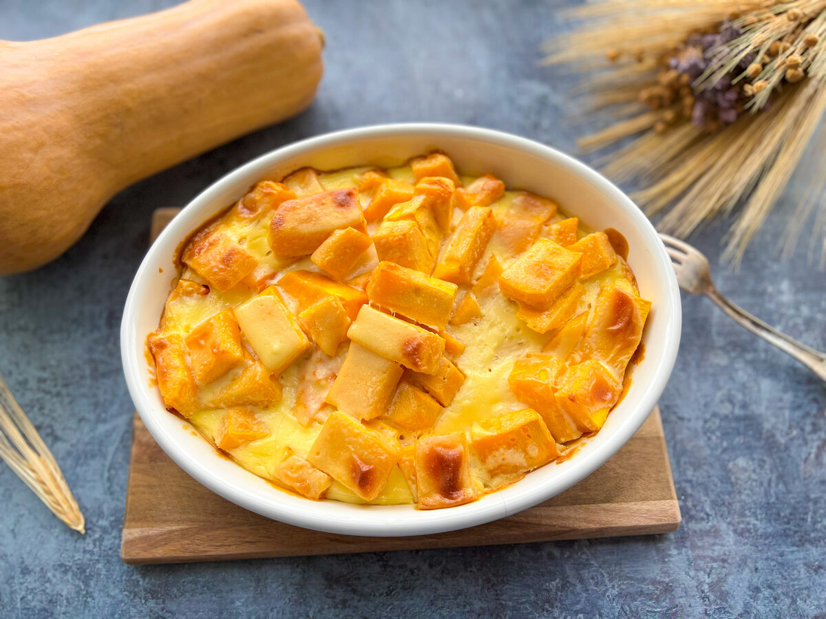 Сладкая тыква у духовке