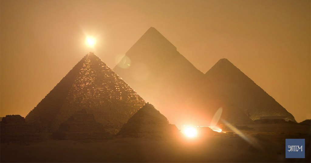 Неразгаданные тайны пирамиды | Образовательная социальная сеть