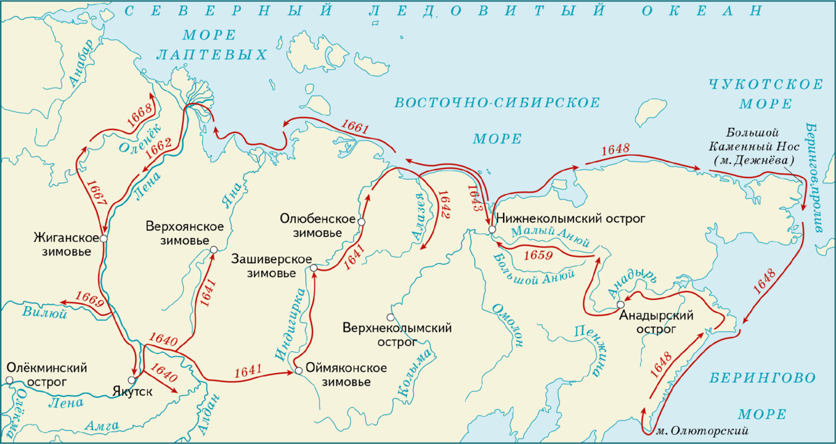 Путешественники северной азии. 1648 Поход семена Дежнева. Маршрут путешествия Дежнева. Дежнёв семён Иванович путешествия. Путешествие Дежнева 1648.