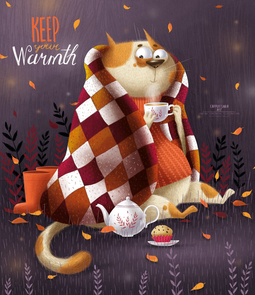 Иллюстратор Карина Лемешева  