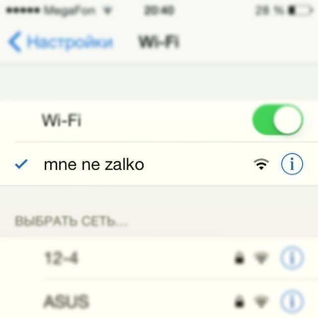 Не работает 3g ручка