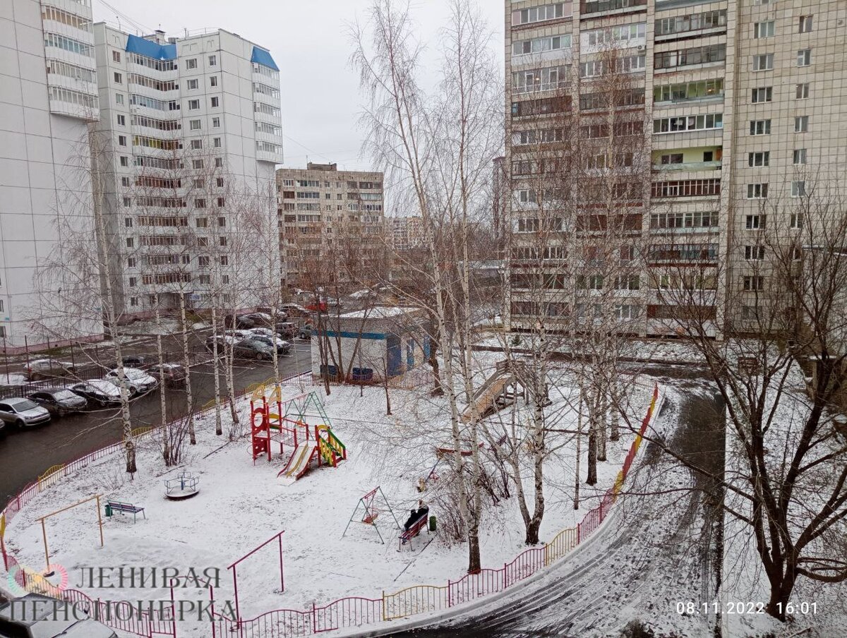 Фото автора