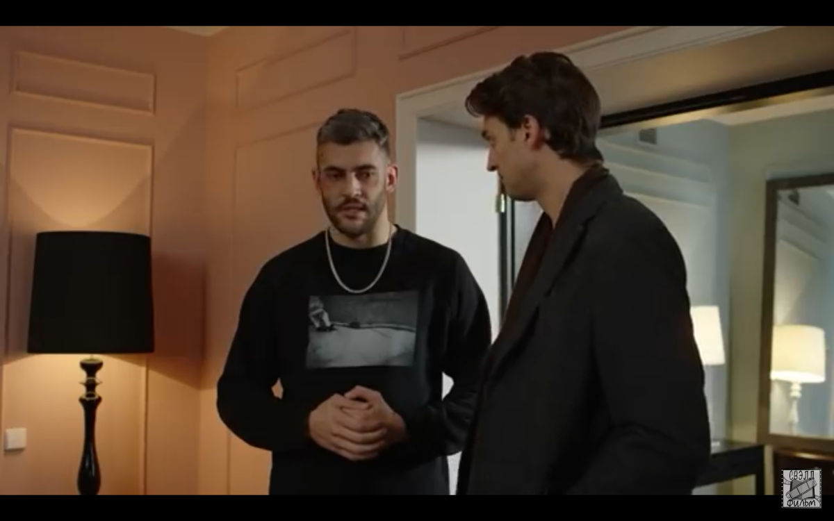 Светлана Тарасова (II) - актриса - фильмография - Звёзды и лисы (2019) - российс
