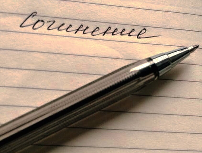 Фото из свободных источников Интернета.