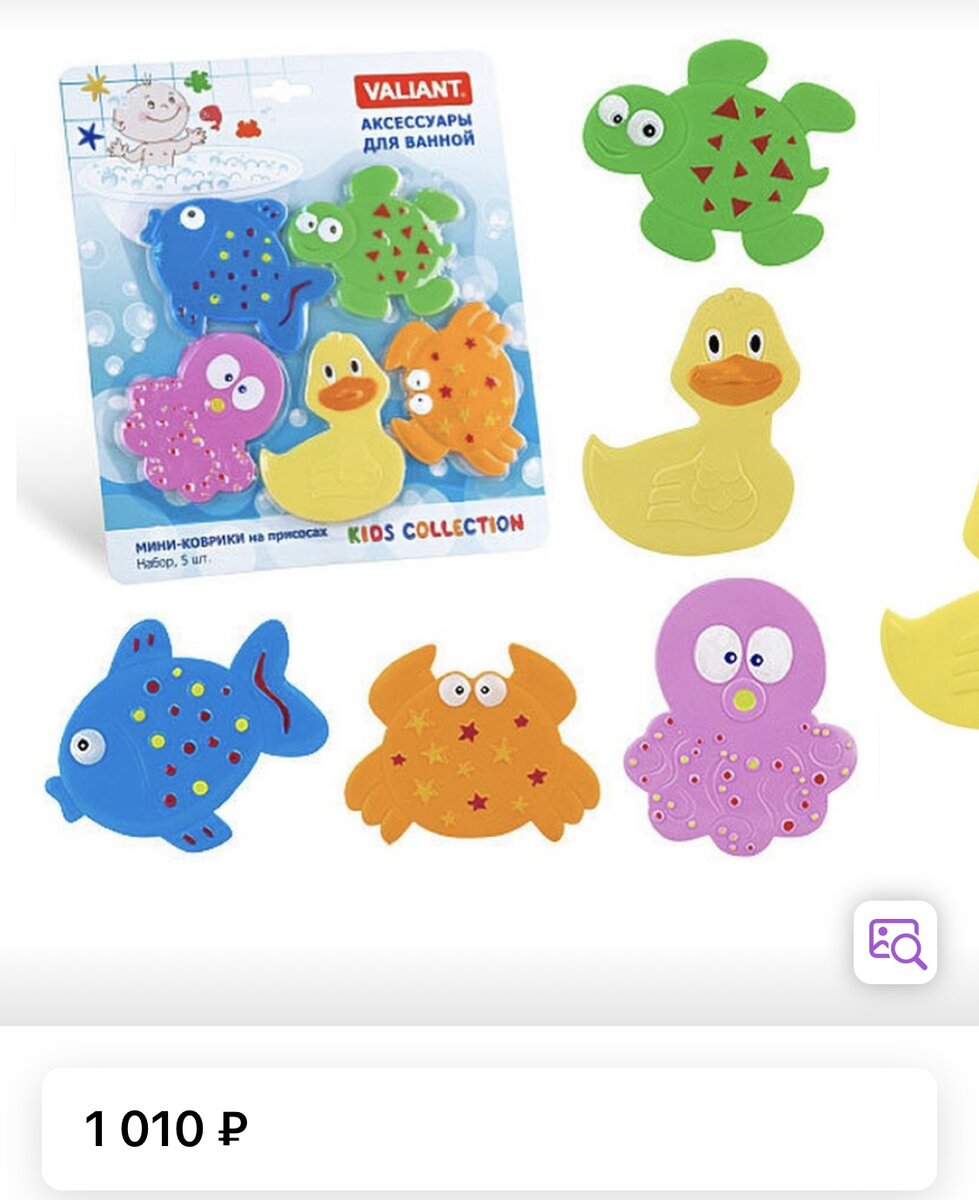 Эта фирма хорошая, игрушки сильно присасываются и не отпадывают.