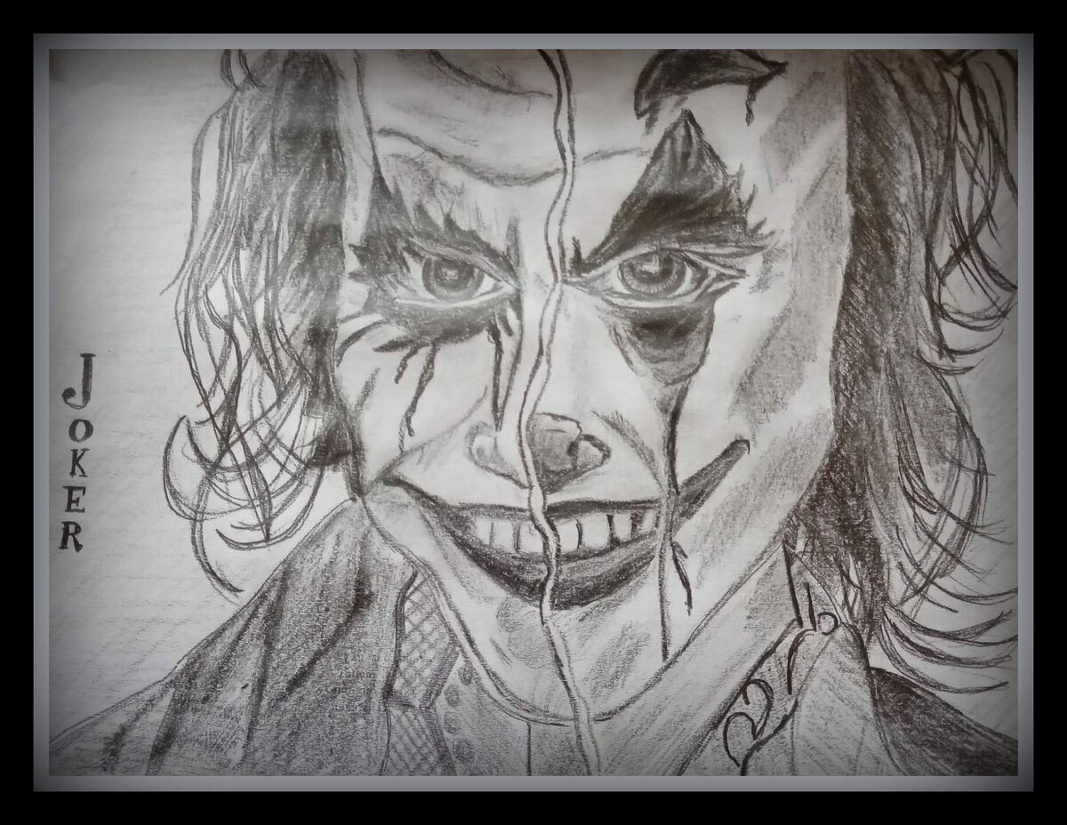 Мой рисунок который выпал из книги