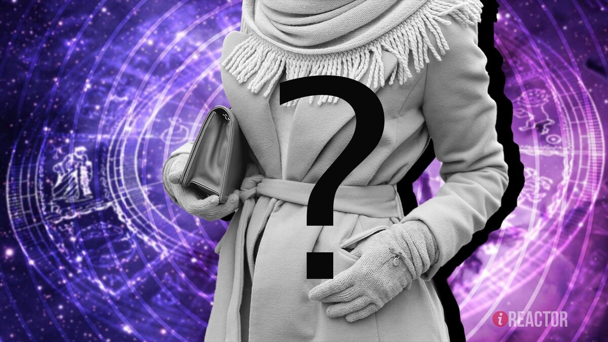        Инфореактор