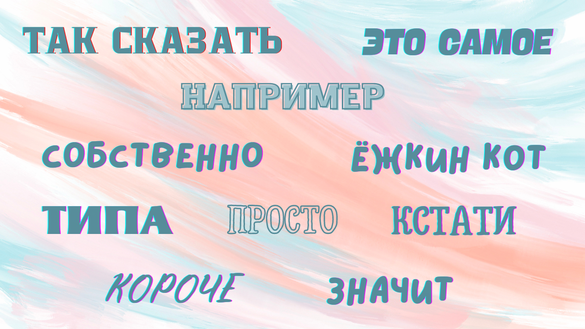 Коллаж подготовлен автором канала // Викторины 🔷 Интересные Факты //