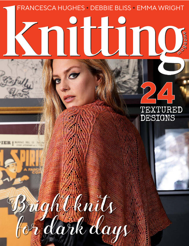 Knitting Magazine 202 2020г. 