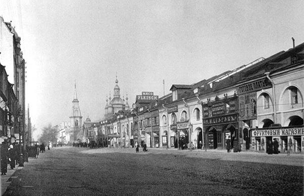 Андреевский рынок. Фото Я. В. Штейнберга, 1900-е гг.