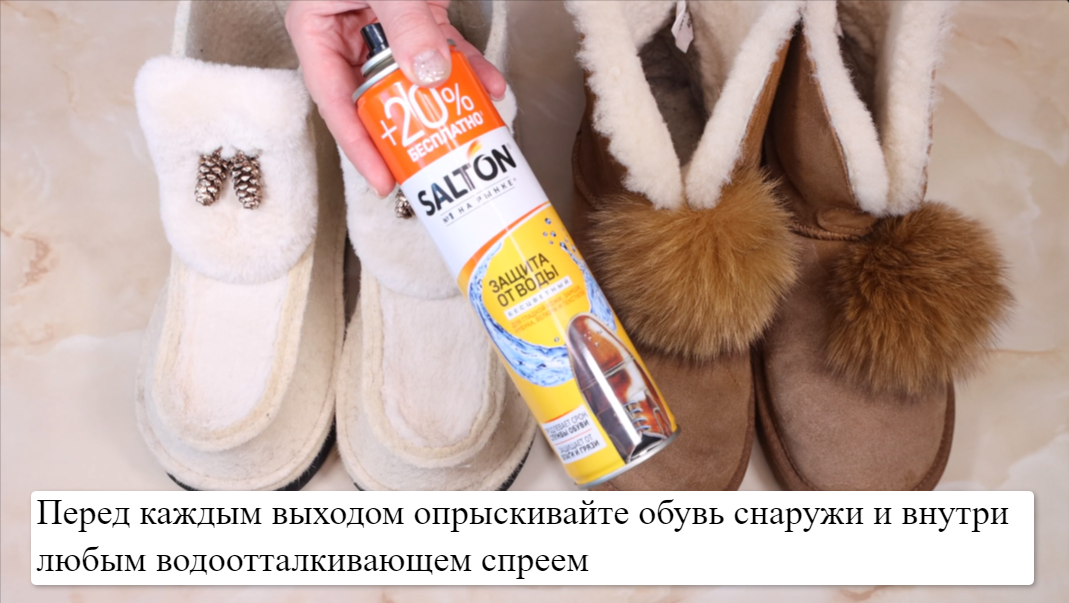 Муж сказал, что эти хитрости достойны награды! Противогололедные ...