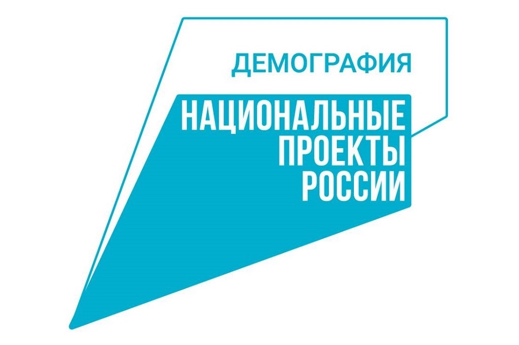    Работы в учреждении уже завершаются. Здесь появилась информационная зона, зоны ожидания, цифровых сервисов, приема посетителей, зона групповых занятий, конференц-зал