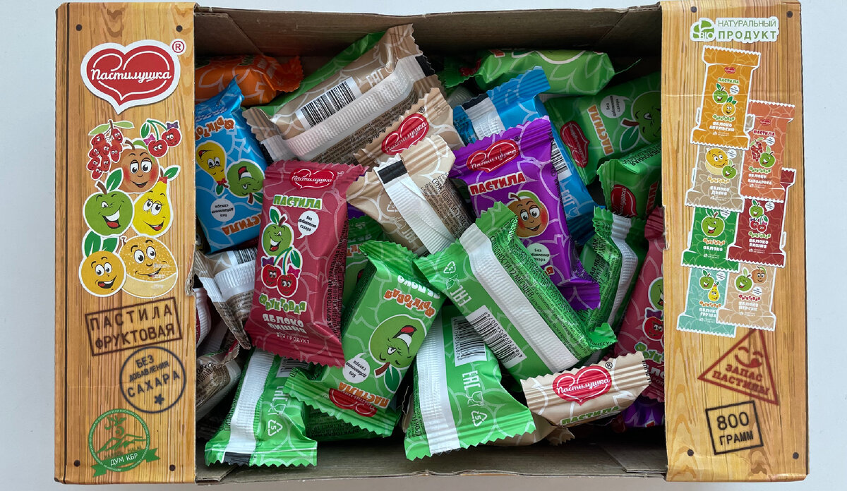 Пастила ассорти вкусов.