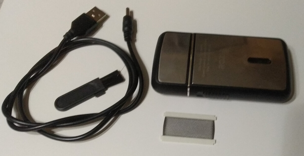 Комплект поставки мини-бритвы Rozia Pro.