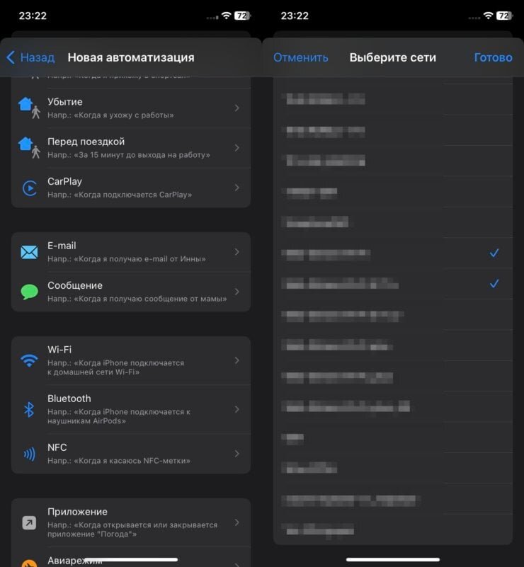 Ошибка подключения к сети xiaomi Ответы : Что делать если при запуске камеры пишет: не удалось подключитьс