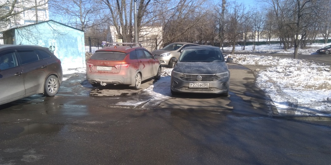 Что делать, что бы парковочного места было больше