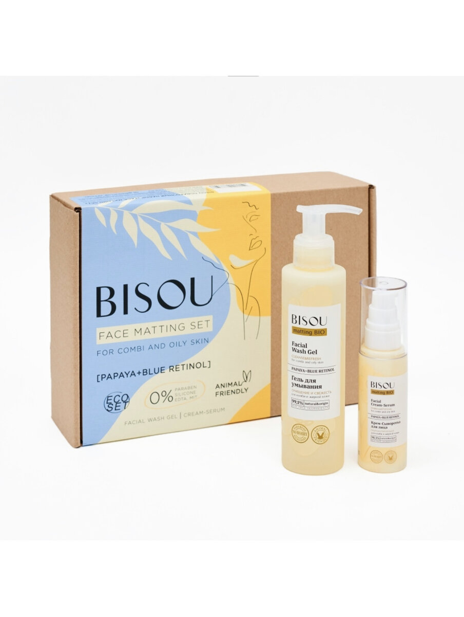 В наборе: гель для умывания 150 мл., крем-сыворотка 50мл. СОСТАВ: ретинол, экстракт папайи.