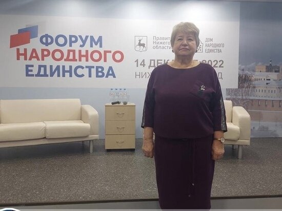     фото: Внутренняя политика Смоленской области