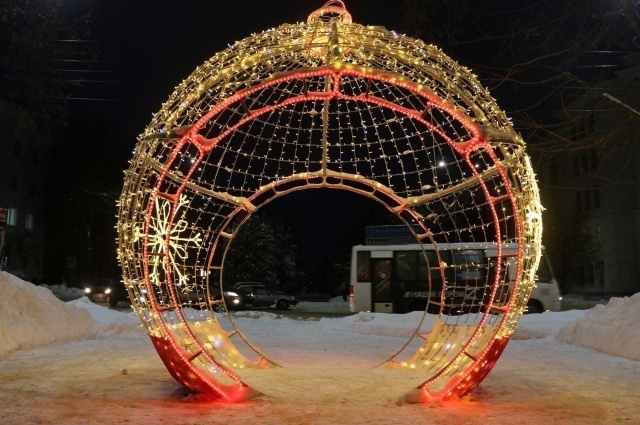    Фото: Официальный аккаунт главы администрации Новомосковска в социальной сети