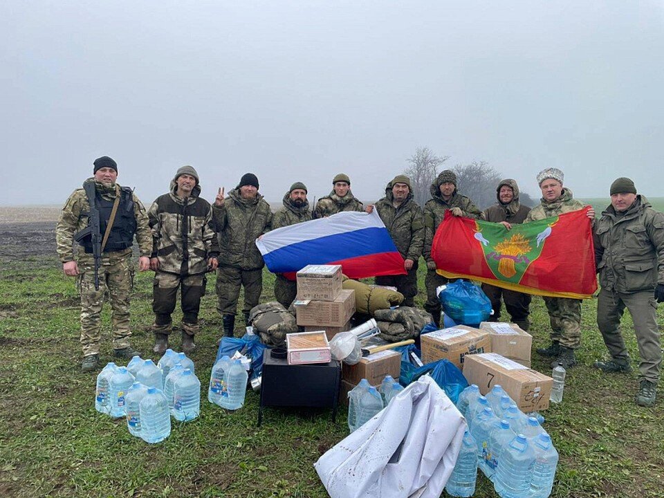     Фото: администрации региона.