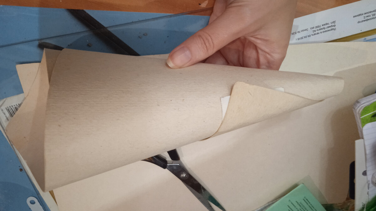 Делаем конус из картона