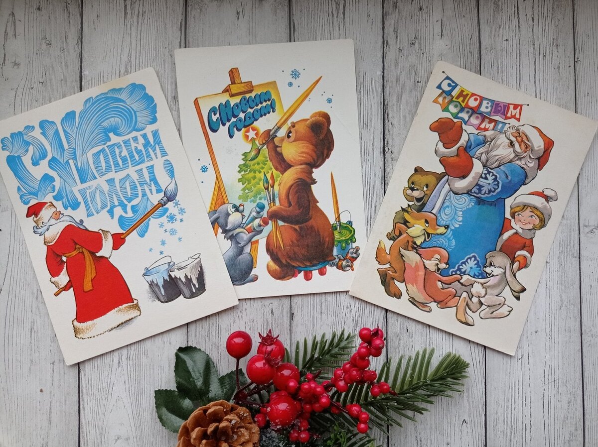 Новогодние открытки 40 годов
