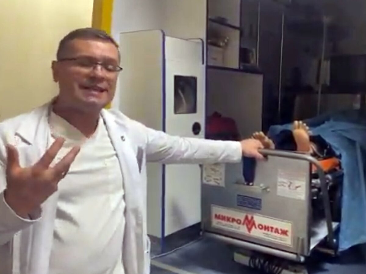 Интерактивная экскурсия по мультипрофильному центру