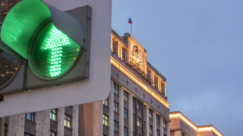   globallookpress.com Konstantin Kokoshkin