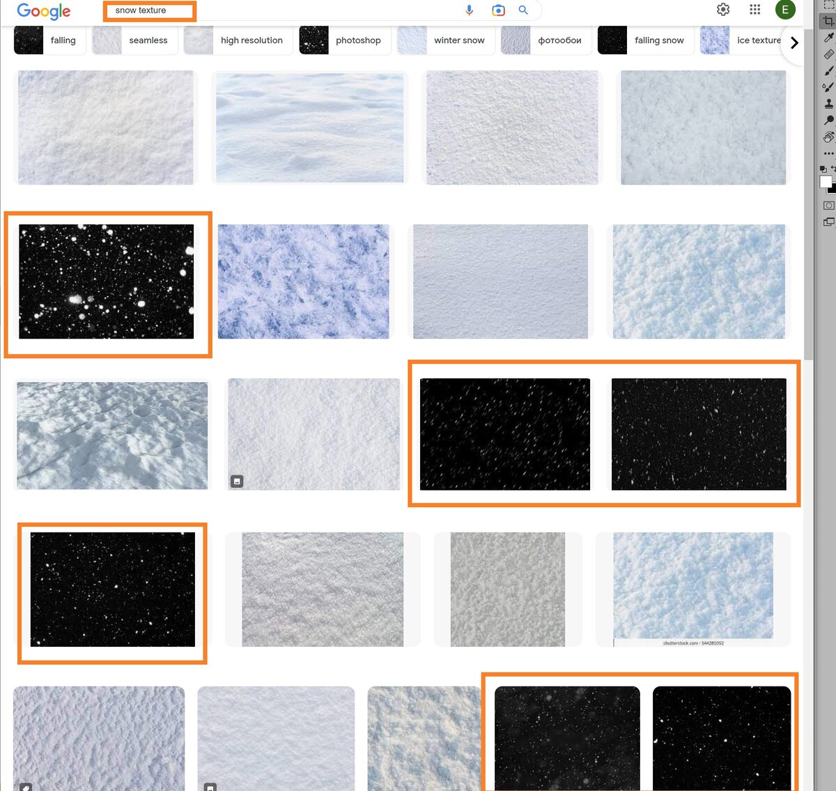    Ваша задача найти подходящую текстуру, которая представляет из себя белый снег на чёрном фоне / Иллюстрация: Елизавета Чечевица, Фотосклад.Эксперт
