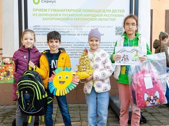     ФОТО: ПРЕСС-СЛУЖБА ФТ СИРИУС