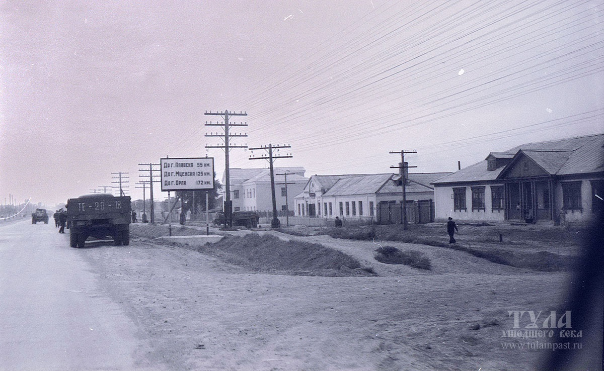 Путешествие в Крым из Ленинграда или Москвы в середине 1950-х годов через  Тулу | ПАНТОГРАФ | Дзен