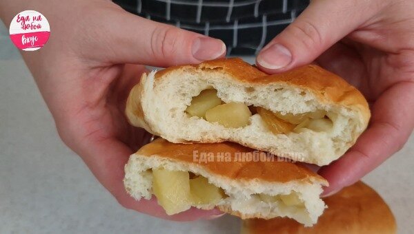 Пирожки с яблоками в духовке