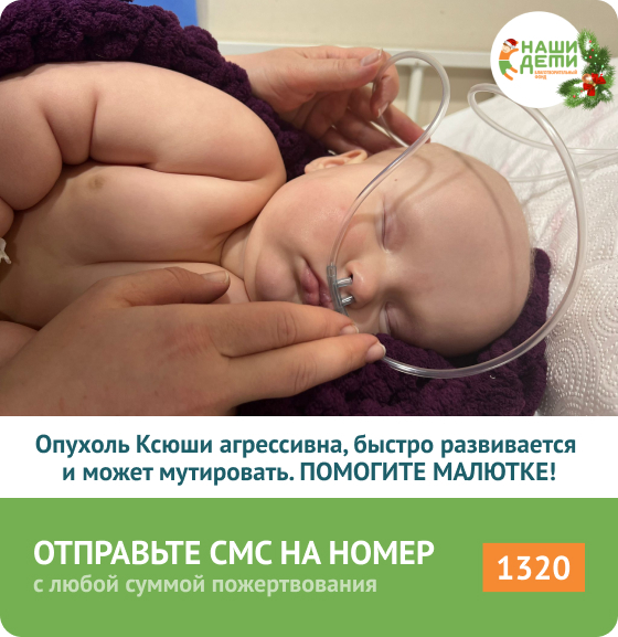 малышке больно. боль в животе у ребенка. дети болеют по цепочке. маленькая больная девочка. ребёнок часто болеет в детском саду.