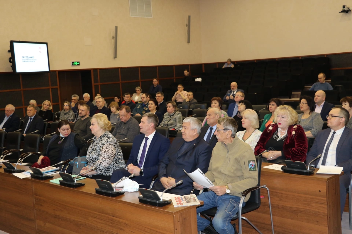 Счетная палата герб. Тпп тюмень. Кресло для совещаний. Тюменская областная дума логотип. Тюменская палата.