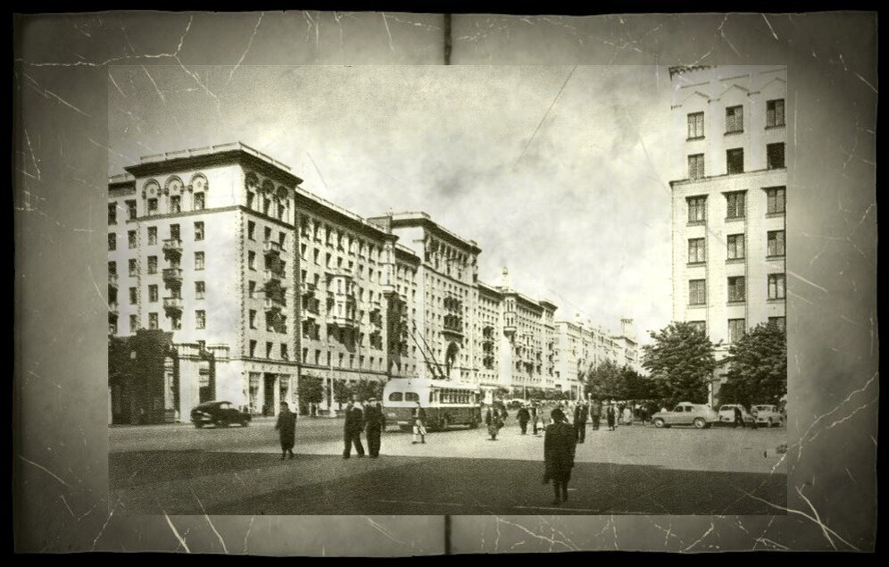 Москва сталинских времён 
