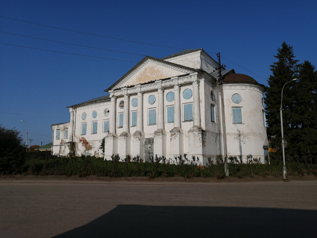 Солигалич где. Солигалич где