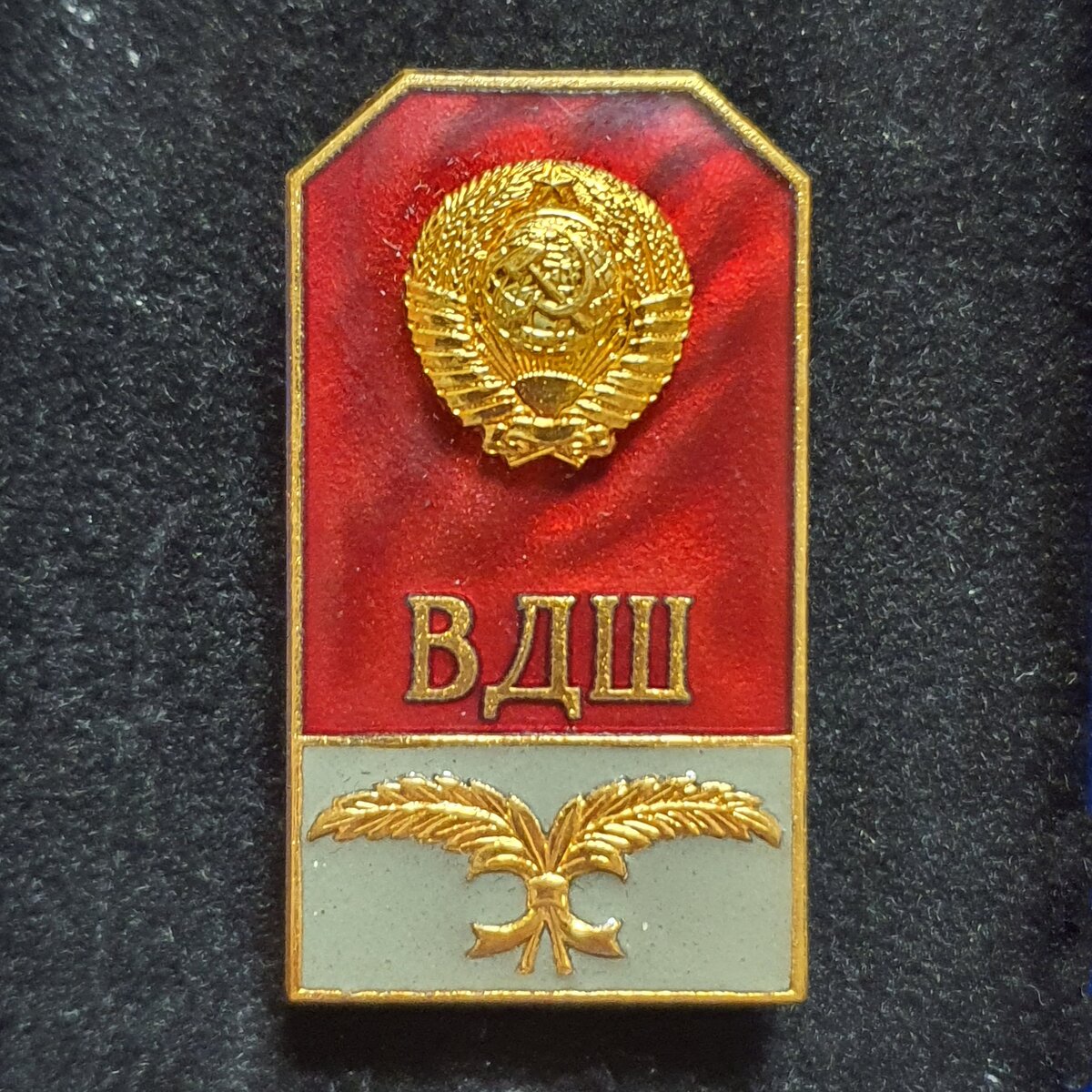 Знак ВДШ