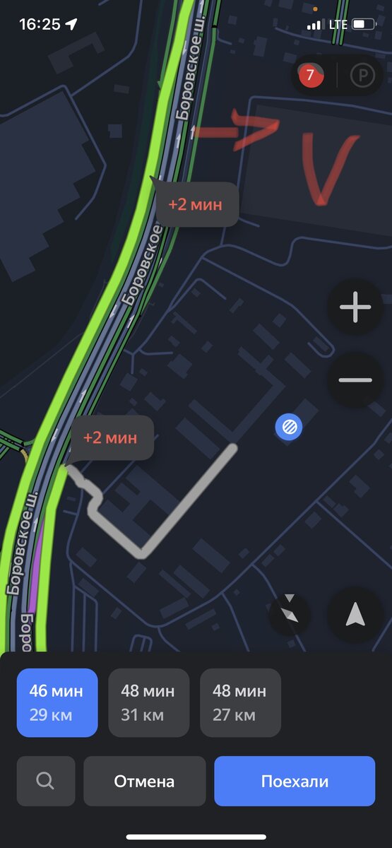 Примерный въезд