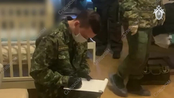 Видео © t.me/Следком