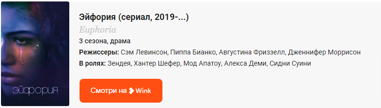 Спи спокойно мой принц-завтра ты проснешся королем! Восходящие звезды кино, о которых мы будем говорить в 2023 году | #AgentAuditor | Дзен