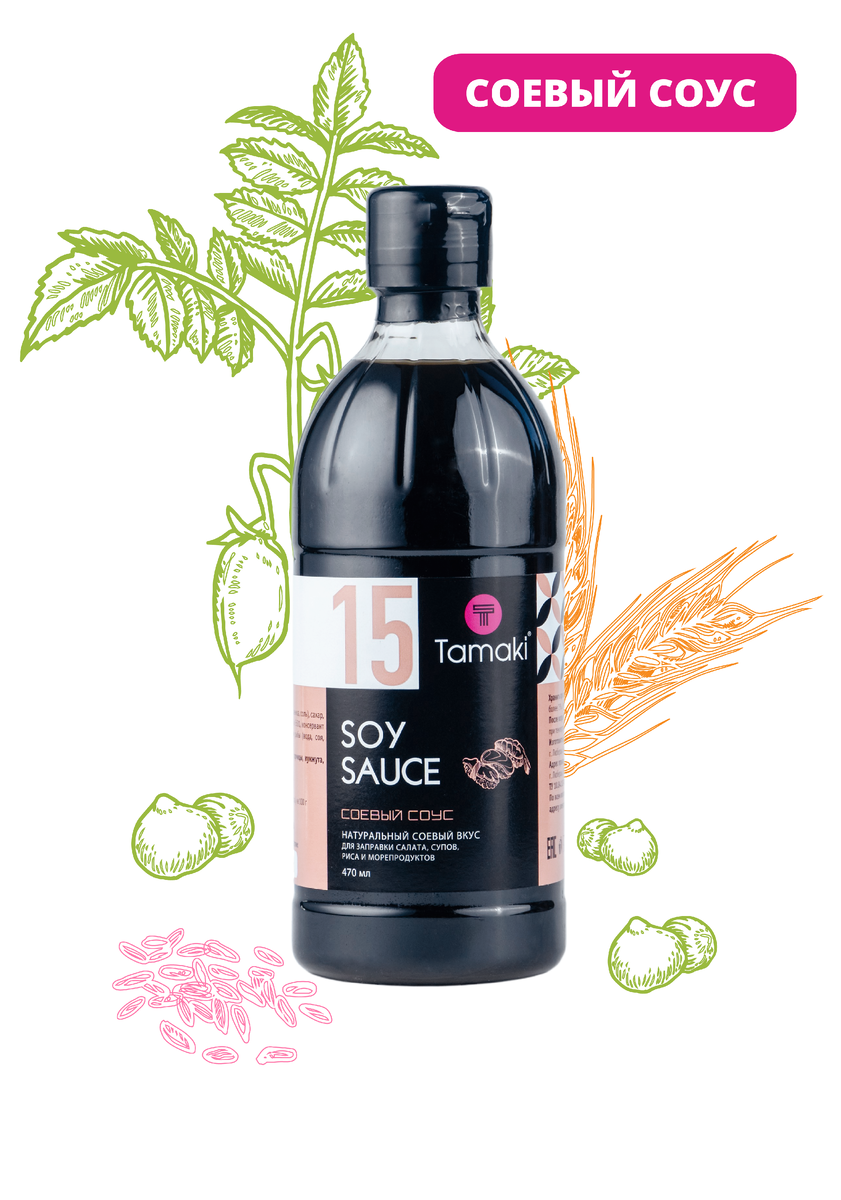 Соевый соус Tamaki