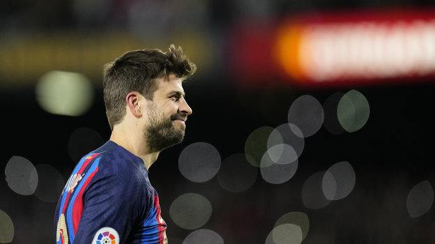    Жерар Пике.