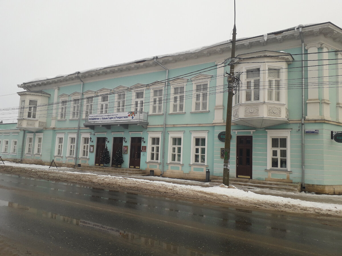 31 декабря 2022 11:14