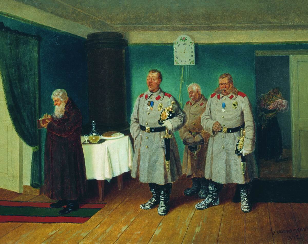 В. Соломатин Славильщики