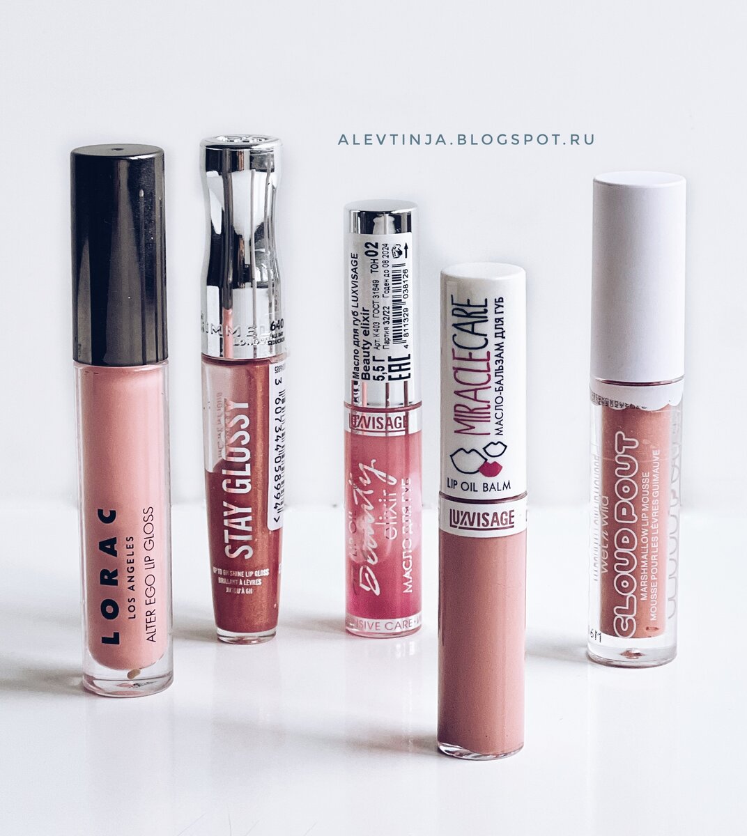 Увлажняющий бальзам для губ. Масло-бальзам д/губ тон 103 miracle care luxvisage. Lip oil бальзам для губ. Масло для губ essence. Масло для губ с аппликатором.