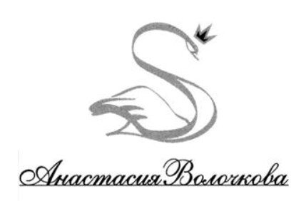 Товарный знак фонда