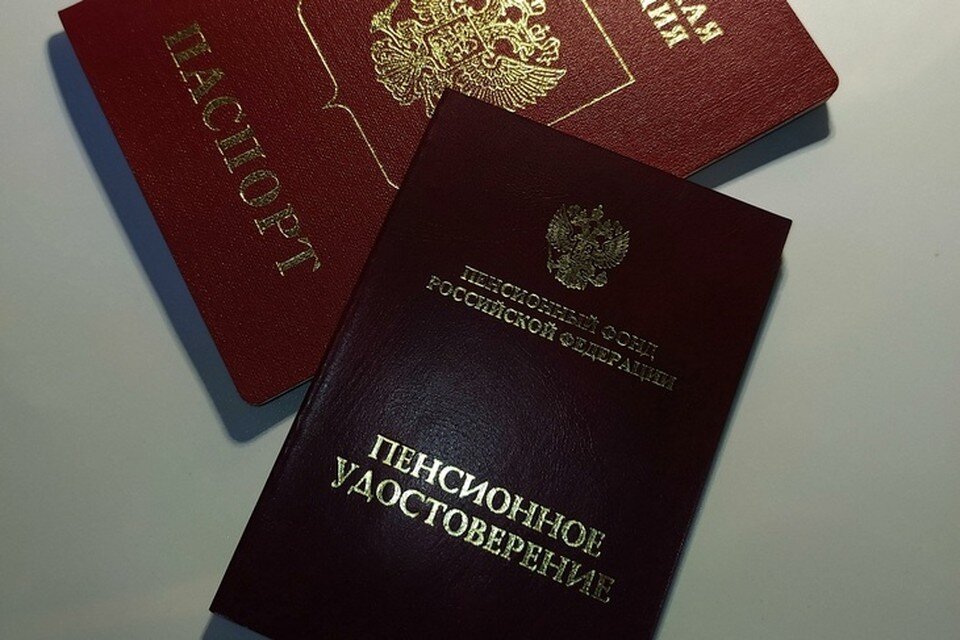     В РФ с начала 2023 года вступили в силу новые правила доставки пенсий гражданам страны  GLOBAL LOOK PRESS