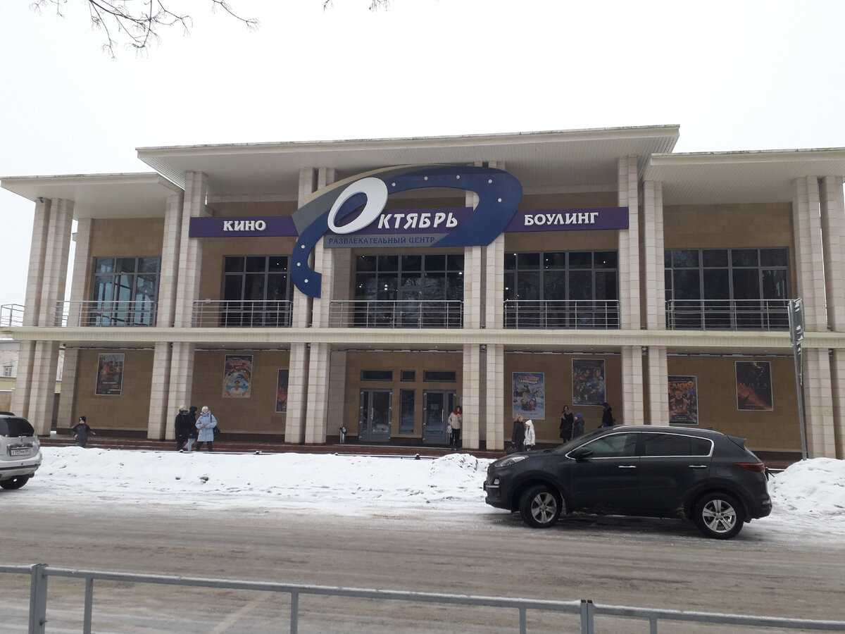 3 января 2023 15:53